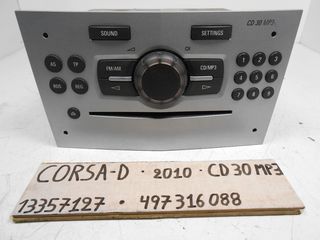 RADIO-CD CORSA D TOY 2010, 13357127