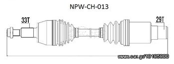 ΗΜΙΑΞΟΝΙΟ/DODGE RAM 1500 06-08 L/R	