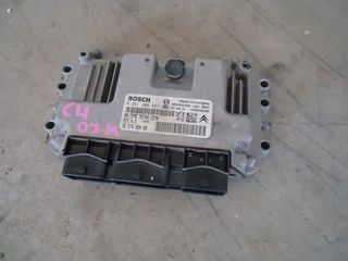 ΕΓΚΕΦΑΛΟΣ C4 2007-08model