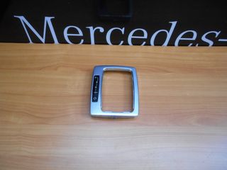 Mercedes Μεταχειρισμένο Πλαίσιο Λεβιέ Ταχυτήτων - E Class W212 - S212 - A207 - A2122670588