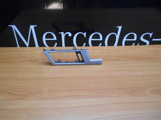 Mercedes Μεταχειρισμένο Πλαίσιο Αεραγωγού - E Class W212 - S212 - A2126801771