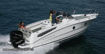 Karnic '23 SL702 Sundeck