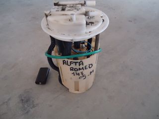ΑΝΤΛΙΑ ΠΕΤΡΕΛΑΙΟΥ Α/147 2005 ΜΟΝΤΕΛ.