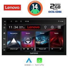 ΟΘΟΝΗ LENOVO LVF596_CPA (7''DECK) ANDROID 14 MULTIMEDIA 2 DIN   εγγύηση 2 χρόνια....Sound☆Street....