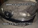 SEAT IBIZA 1.4 MON. 2005 Ανταλλακτικά
