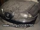 SEAT IBIZA 1.4 MON. 2005 Ανταλλακτικά