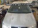 SKODA FABIA 1.4 MON. 2004 ΑΝΤΑΛΛΑΚΤΙΚΑ