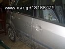 FORD FIESTA 1.4 DISEL MON.2004 ΑΝΤΑΛΛΑΚΤΙΚΑ-thumb-12