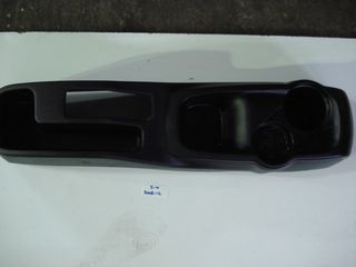 ΠΛΑΣΤΙΚΟ ΚΑΛΥΜΑ ΛΕΒΙΕ ΤΑΧΥΤΗΤΩΝ HYUNDAI I-10 2008-2012