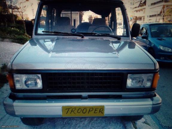 ΕΜΠΡΟΣΘΙΟ ARISTERO ΦΤΕΡΟ  ISUZU TROOPER 1992