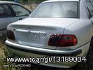 MITSUBISHI LANCER 1.4cc ΜΟΝ.8/00 ΑΝΤΑΛΛΑΚΤΙΚΑ
