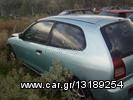 MITSUBISHI COLT 1.3 MON.1/02 ΑΝΤΑΛΛΑΚΤΙΚΑ