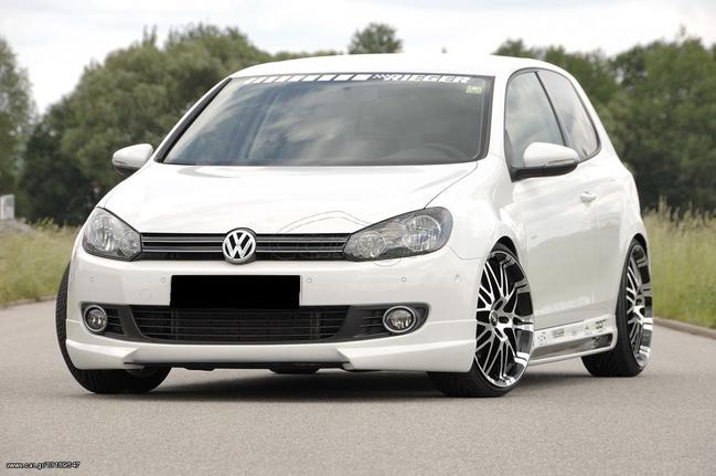 ΕΜΠΡΟΣ ΣΠΟΙΛΕΡ RIEGER ΓΙΑ VW GOLF 6!