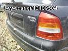 OPEL ASTRA 1.4cc 90hp ΜΟΝ.1/03 ΑΝΤΑΛΛΑΚΤΙΚΑ