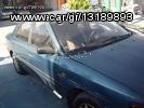 MAZDA 323 1.4cc MON. 1/93 ΑΝΤΑΛΛΑΚΤΙΚΑ