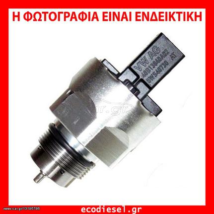 ΜΠΕΚ ΑΝΤΛΙΑ ΤΟΥΡΜΠΙΝΑ ΠΕΤΡΕΛΑΙΟΥ*AUDI-BMW-CITROEN-DACIA-DS-FIAT-FORD-HONDA-JAGUAR-JEEP-KIA-LANCIA-LAND ROVER-LEXUS-MERCEDES BENZ-MINI-MITSUBISHI-OPEL-PEUGEOT-PORSCHE-RENAULT.