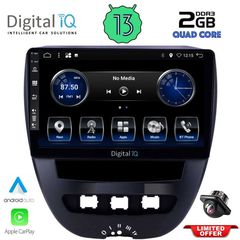 DIGITAL IQ BXH 3707_CPA (10inc) MULTIMEDIA TABLET for CITROEN C1-PEUGEOT 107-TOYOTA AYGO mod. 2005-2014....Sound☆Street....