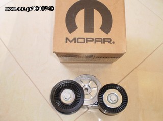 ΤΕΝΤΟΤΗΡΑΣ ΙΜΑΝΤΑ ΔΥΝΑΜΟ ΓΙΑ KJ JEEP CHEROKEE 3.7 KAI GRAND CHEROKEE 4.7 jeepantalaktika gr