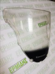 Ανεμοθώρακας Γνήσιος ZX636R 03-04-thumb-2