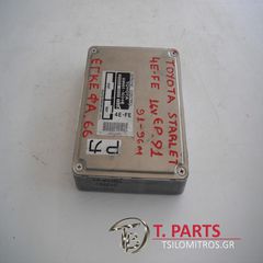 Εγκέφαλος + Κίτ Toyota-Starlet-(1996-1999) Ep90/1 89661-10240