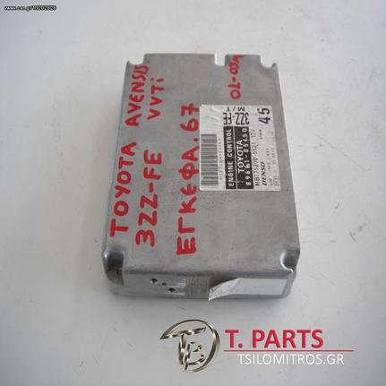 Εγκέφαλος + Κίτ Toyota-Avensis-(1997-2000) T220   89661-05450