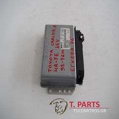 Εγκέφαλος + Κίτ Toyota-Carina-(1996-1997) E T190 0261204090 89661-05060