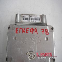 Εγκέφαλος + Κίτ Ford-Scorpion-1989-1993   92GB-12A650-EA  EFI-SD230