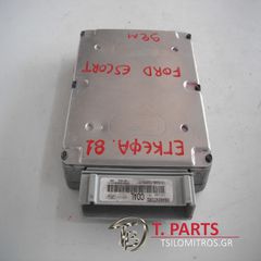 Εγκέφαλος + Κίτ Ford-Escort-(1989-1993) Mk4 R93AB-12A650-CC CSD-201-thumb-1