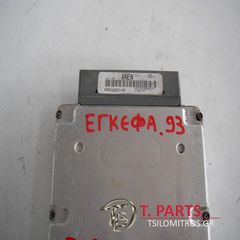 Εγκέφαλος + Κίτ Ford-Fiesta-(1992-1998 Mk3   96FB-12A650-AAB   LEE-107