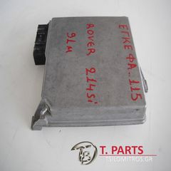 Εγκέφαλος + Κίτ Rover-214-(1993-1995) Xw   MNE1004224704013-thumb-2