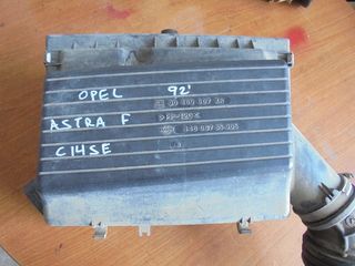 OPEL ASTRA F 91'-94'  Φιλτροκούτι