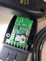 vag com 12.12 FTDI 232RL CHIP ΔΩΡΑ ΜΕ ΚΑΘΕ ΑΓΩΡΑ EAUTOSHOP.GR-thumb-4