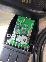 vag com 12.12 FTDI 232RL CHIP ΔΩΡΑ ΜΕ ΚΑΘΕ ΑΓΩΡΑ EAUTOSHOP.GR-thumb-6