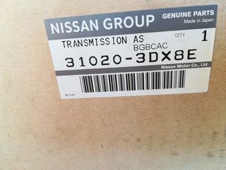 ΣΑΣΜΑΝ ΑΥΤΟΜΑΤΟ ΣΕΙΡΙΑΚΟ NISSAN NAVARA D40 EURO 5-thumb-3