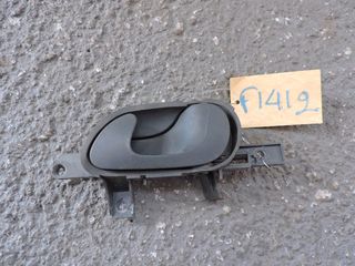 ΧΕΡΟΥΛΙ ΕΣΩΤΕΡΙΚΟ ΕΜΠΡΟΣ R CITROEN JUMPY 2002-2006