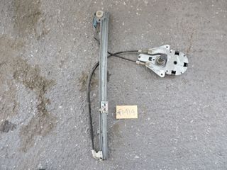 ΓΡΥΛΛΟΣ ΕΜΠΡΟΣ R CITROEN JUMPY 2002-2006