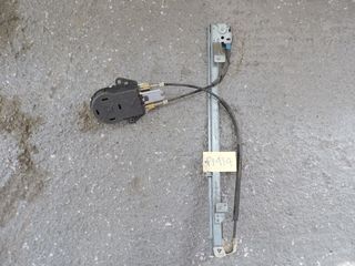 ΓΡΥΛΛΟΣ ΕΜΠΡΟΣ R CITROEN JUMPY 2002-2006-thumb-1