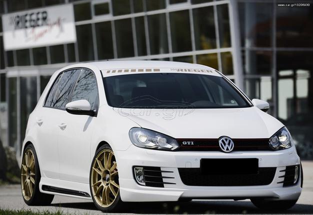 ΕΜΠΡΟΣ ΣΠΟΙΛΕΡ RIEGER ΓΙΑ VW GOLF 6 GTI/ GTD!