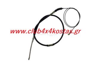 MAZDA B2000- FORD COURIER 8788-44-420 ΣΥΡΜΑ ΧΕΙΡΟΦΡΕΝΟΥ MAZDA B2000/ FORD COURIER 2WD ΠΙΣΩ ΑΡΙΣΤΕΡΟ www.club4x4kostas.gr