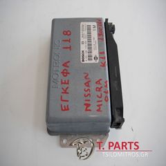 Εγκέφαλος + Κίτ Nissan-Micra-(1998-2000)Κ11   0261206499 237101F700 23710-1F700