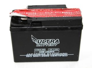 Μπαταρια YTR4A-BS ULTRA