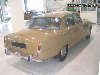 Rover 200 1969 P6 SE 2000 -thumb-6