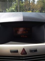 Opel Astra 2006 Καπριο..ΑΝΤΑΛΛΑΓΕς-thumb-20