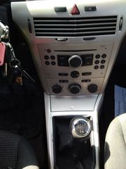 Opel Astra 2006 Καπριο..ΑΝΤΑΛΛΑΓΕς-thumb-22