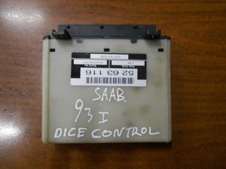 ΕΓΚΕΦΑΛΟΣ  DICE  CONTROL  SAAP  9-3  I  (53 63 116)