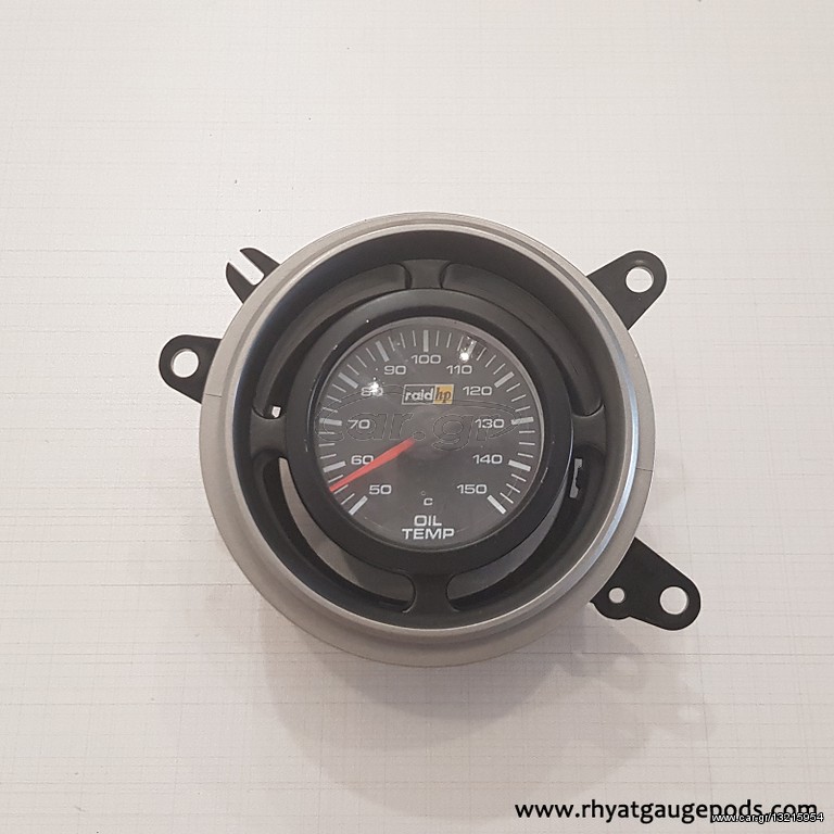 Honda Civic FN 06-11 βάση οργάνου αεραγωγού