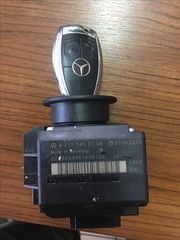 Κλειδαριές τιμονιού Mercedes Benz -thumb-4