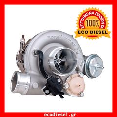 ΜΠΕΚ ΑΝΤΛΙΕΣ ΤΟΥΡΜΠΙΝΕΣ Diesel ALFA ROMEO-FIAT-HONDA-CITROEN-PEUGEOT-FORD-RENAULT-TOYOTA-MAZDA-NISSAN-MERCEDES BENZ-DACIA-OPEL-KIA *ΠΩΛΗΣΕΙΣ ΕΛΛΑΔΑ-ΚΥΠΡΟ*ECO DIESEL