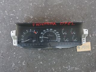 ΚΟΝΤΕΡ OPEL FRONTERA 1991-1999