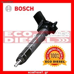 ΜΠΕΚ ΑΝΤΛΙΑ ΤΟΥΡΜΠΙΝΑ ΠΕΤΡΕΛΑΙΟΥ*AUDI-BMW-CITROEN-DACIA-DS-FIAT-FORD-HONDA-JAGUAR-JEEP-KIA-LANCIA-LAND ROVER-LEXUS-MERCEDES-MINI-MITSUBISHI-OPEL-PEUGEOT-PORSCHE-RENAULT.-thumb-38